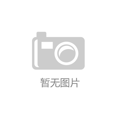 文化墙