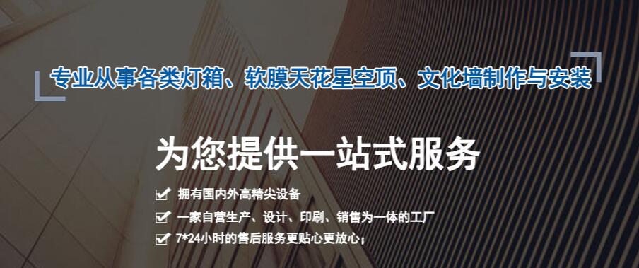 提高广告灯箱转化率，把产品分成几个部分